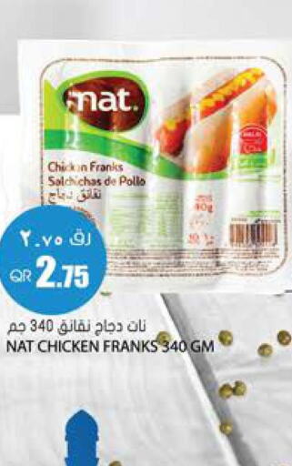 NAT Chicken Franks  in Grand Hypermarket in Qatar - Al-Shahaniya