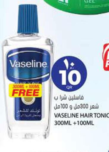 VASELINE Hair Oil  in جراند هايبرماركت in قطر - أم صلال