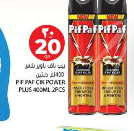 PIF PAF   in Grand Hypermarket in Qatar - Al-Shahaniya