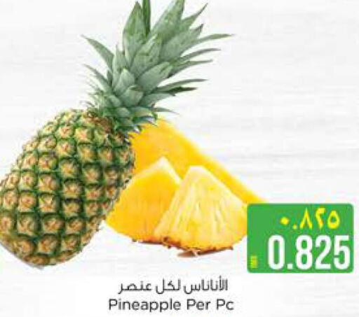  Pineapple  in Nesto Hyper Market   in Oman - Salalah