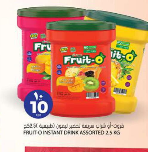 MILO   in Grand Hypermarket in Qatar - Al Wakra