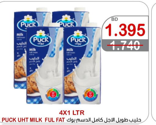 PUCK Long Life / UHT Milk  in Al Sater Market in Bahrain