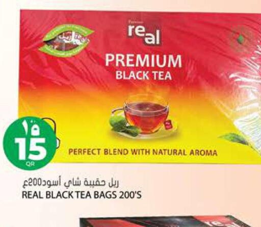  Tea Bags  in جراند هايبرماركت in قطر - الوكرة