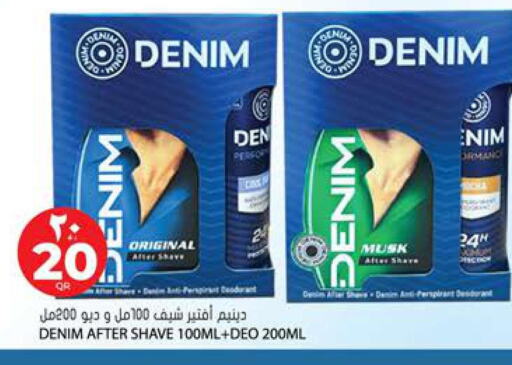 DENIM After Shave / Shaving Form  in Grand Hypermarket in Qatar - Al-Shahaniya