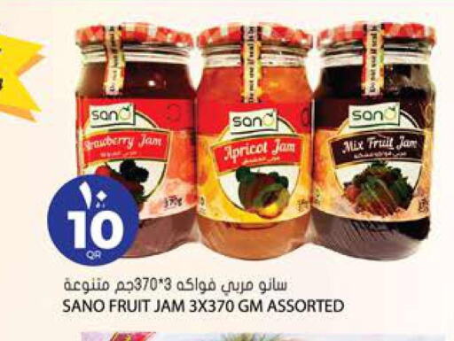  Jam  in Grand Hypermarket in Qatar - Al Wakra