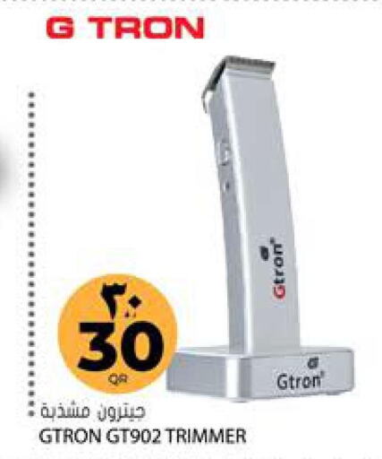 GTRON Remover / Trimmer / Shaver  in Grand Hypermarket in Qatar - Al Rayyan