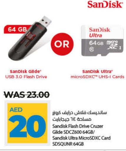  Flash Drive  in Lulu Hypermarket in UAE - Dubai