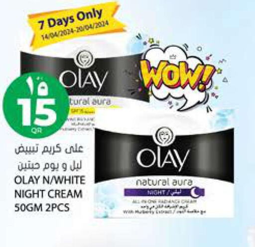 OLAY Face cream  in Grand Hypermarket in Qatar - Al Rayyan