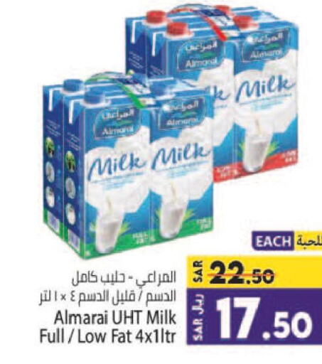 ALMARAI Long Life / UHT Milk  in Kabayan Hypermarket in KSA, Saudi Arabia, Saudi - Jeddah