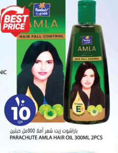 PARACHUTE Hair Oil  in Grand Hypermarket in Qatar - Al Daayen