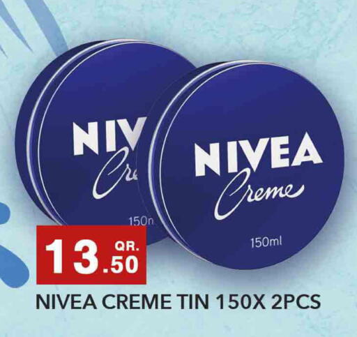 Nivea Face cream  in روابي هايبرماركت in قطر - الدوحة