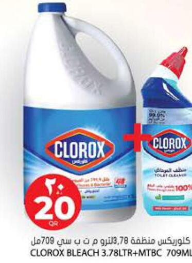 CLOROX Bleach  in Grand Hypermarket in Qatar - Al Rayyan