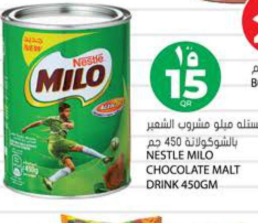 MILO   in Grand Hypermarket in Qatar - Doha