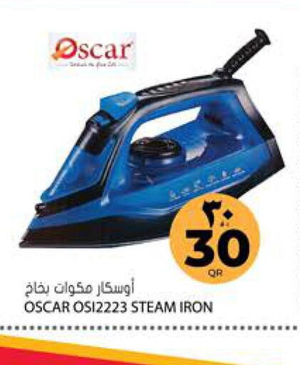 OSCAR Ironbox  in Grand Hypermarket in Qatar - Al-Shahaniya