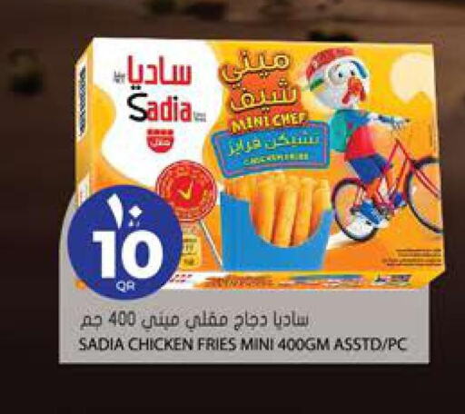 SADIA Chicken Bites  in جراند هايبرماركت in قطر - الريان