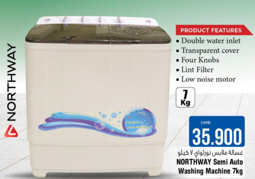 NORTHWAY Washer / Dryer  in Last Chance in Oman - Muscat
