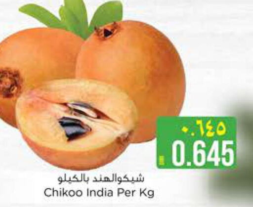  Chickoo  in Nesto Hyper Market   in Oman - Salalah