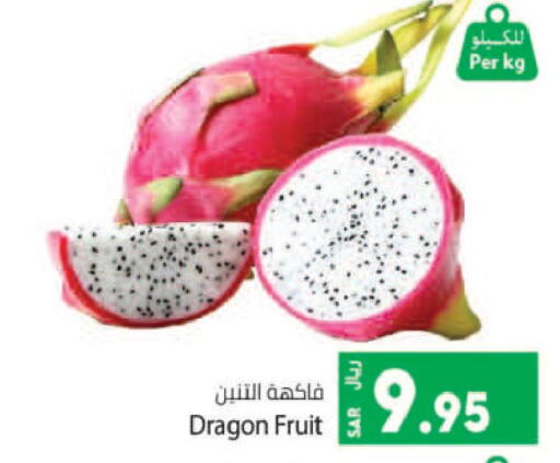  Dragon fruits  in Kabayan Hypermarket in KSA, Saudi Arabia, Saudi - Jeddah