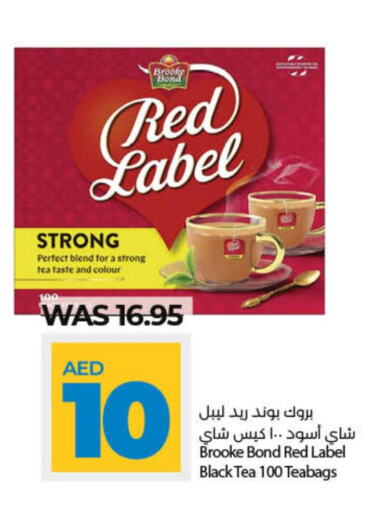 RED LABEL Tea Bags  in Lulu Hypermarket in UAE - Fujairah