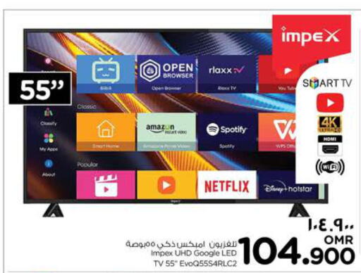 IMPEX Smart TV  in Nesto Hyper Market   in Oman - Salalah