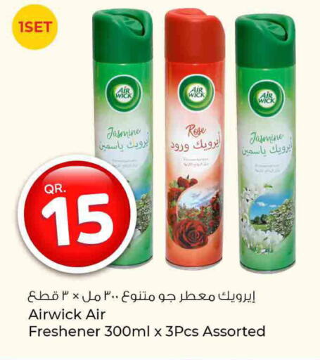 AIR WICK Air Freshner  in Rawabi Hypermarkets in Qatar - Al Rayyan