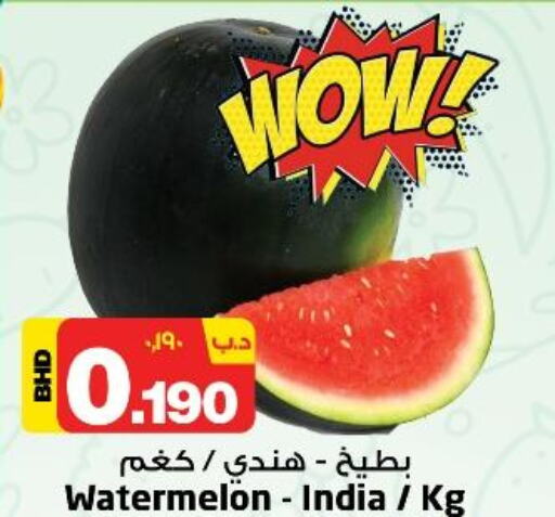  Watermelon  in NESTO  in Bahrain