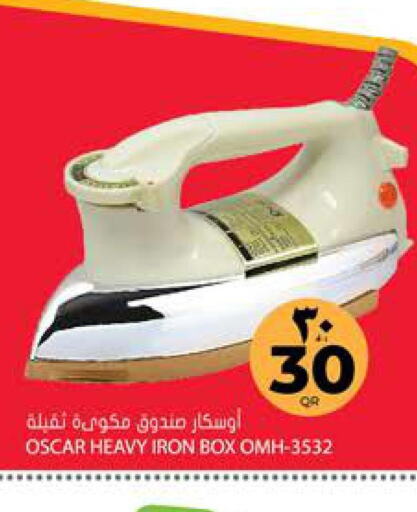 OSCAR Ironbox  in Grand Hypermarket in Qatar - Al-Shahaniya