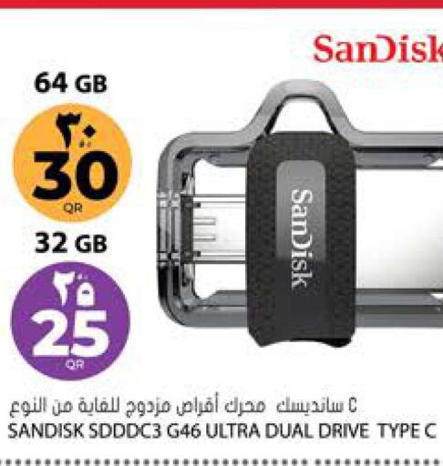 SANDISK Flash Drive  in جراند هايبرماركت in قطر - الضعاين