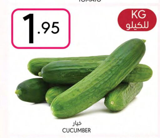  Cucumber  in Manuel Market in KSA, Saudi Arabia, Saudi - Jeddah