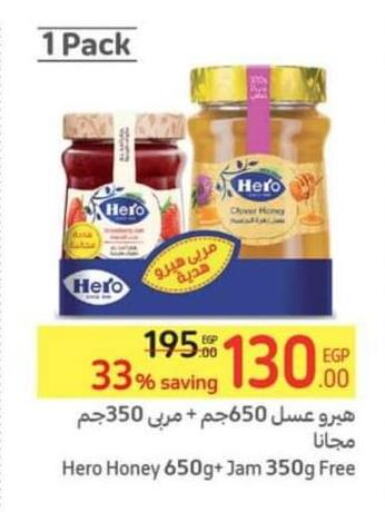 HERO Honey  in Carrefour  in Egypt - Cairo