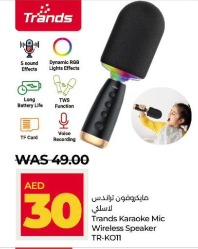 TRANDS Speaker  in لولو هايبرماركت in الإمارات العربية المتحدة , الامارات - أبو ظبي