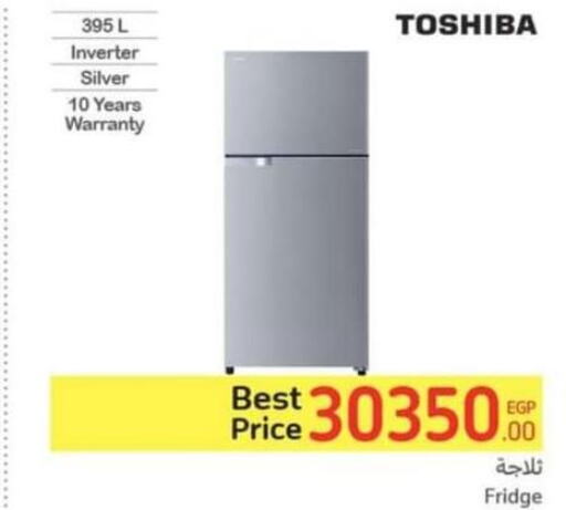 TOSHIBA Refrigerator  in Carrefour  in Egypt - Cairo