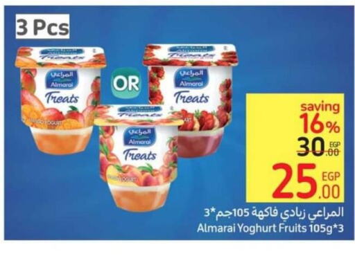 ALMARAI Yoghurt  in Carrefour  in Egypt - Cairo
