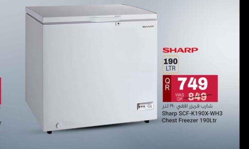 SHARP Freezer  in سفاري هايبر ماركت in قطر - الشحانية