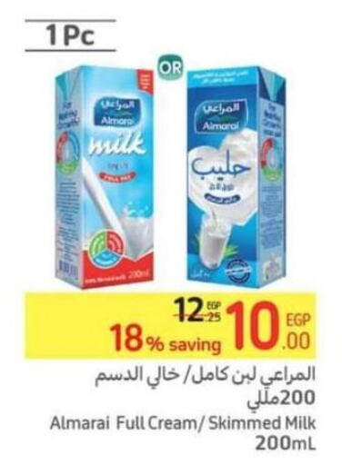ALMARAI Full Cream Milk  in كارفور in Egypt - القاهرة