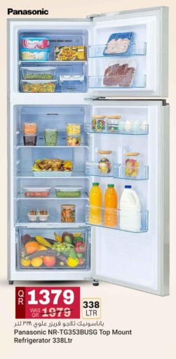 PANASONIC Refrigerator  in Safari Hypermarket in Qatar - Al Shamal