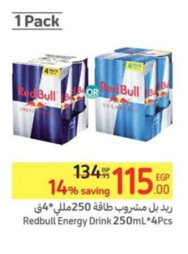 RED BULL   in Carrefour  in Egypt - Cairo