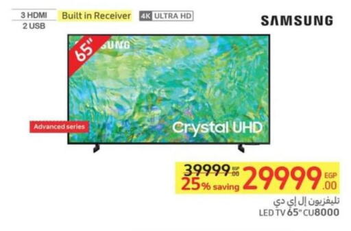 SAMSUNG Smart TV  in Carrefour  in Egypt - Cairo