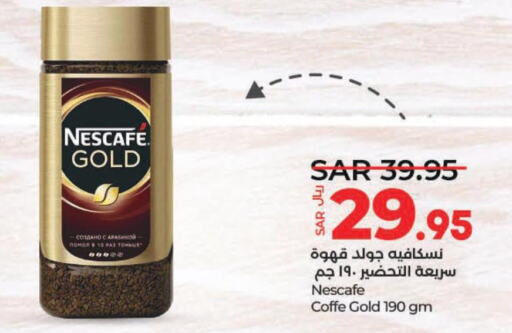 NESCAFE GOLD Coffee  in LULU Hypermarket in KSA, Saudi Arabia, Saudi - Hafar Al Batin