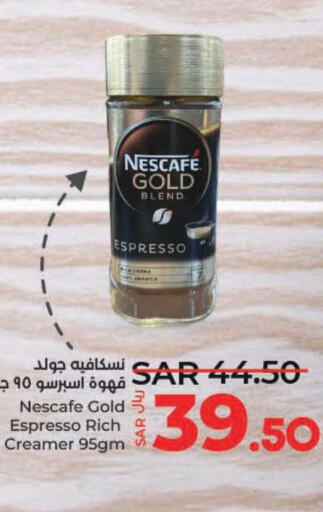 NESCAFE GOLD Coffee Creamer  in LULU Hypermarket in KSA, Saudi Arabia, Saudi - Al-Kharj