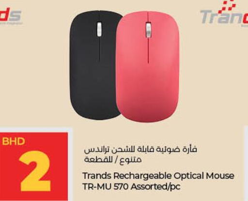 TRANDS Keyboard / Mouse  in LuLu Hypermarket in Bahrain
