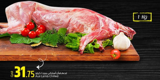  Mutton / Lamb  in Rawabi Hypermarkets in Qatar - Al Rayyan