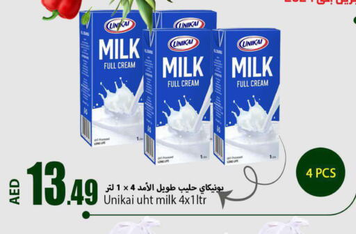UNIKAI Long Life / UHT Milk  in Rawabi Market Ajman in UAE - Sharjah / Ajman