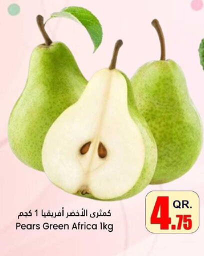  Pear  in Dana Hypermarket in Qatar - Al Shamal