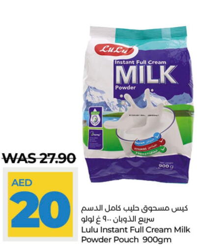  Full Cream Milk  in Lulu Hypermarket in UAE - Abu Dhabi