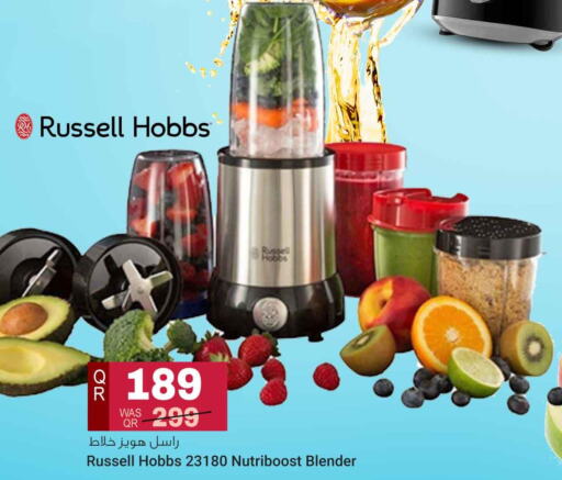 RUSSELL HOBBS Mixer / Grinder  in Safari Hypermarket in Qatar - Al Wakra