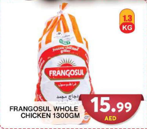 FRANGOSUL Frozen Whole Chicken  in Grand Hyper Market in UAE - Dubai
