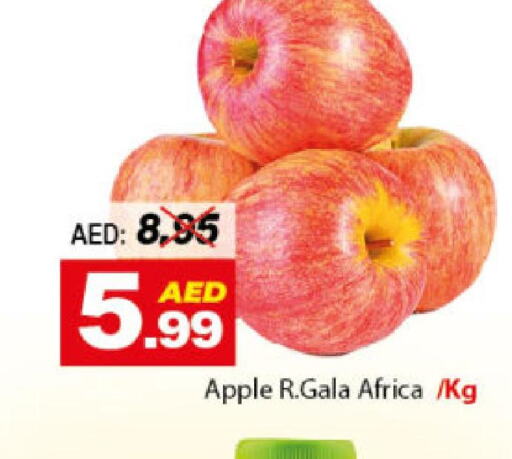  Apples  in DESERT FRESH MARKET  in UAE - Abu Dhabi