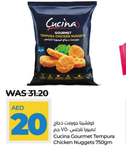 CUCINA Chicken Nuggets  in لولو هايبرماركت in الإمارات العربية المتحدة , الامارات - أبو ظبي