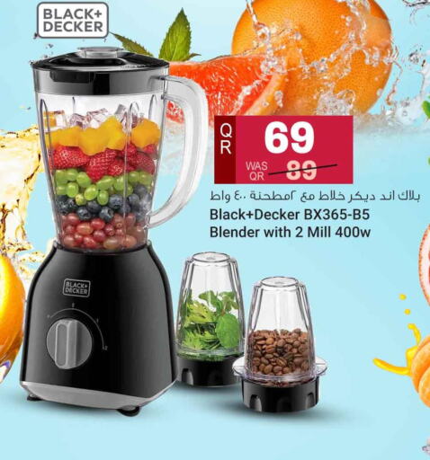 BLACK+DECKER Mixer / Grinder  in سفاري هايبر ماركت in قطر - الضعاين